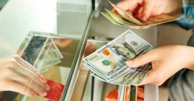 Закрытие межбанка: доллар подрос на 4 копейки
