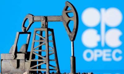 ОПЕК вновь снизила прогноз спроса на нефть в 21г из-за роста заражений коронавирусом