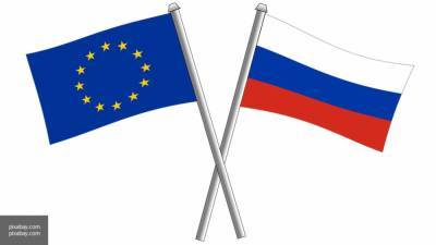 Россия может прекратить диалог с Евросоюзом