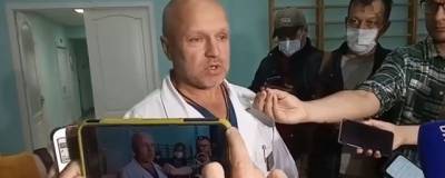 Начмед омской БСМП-1, лечивший Навального, уволился