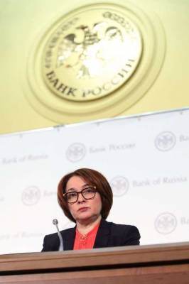 Центробанк анонсировал создание цифрового рубля в России