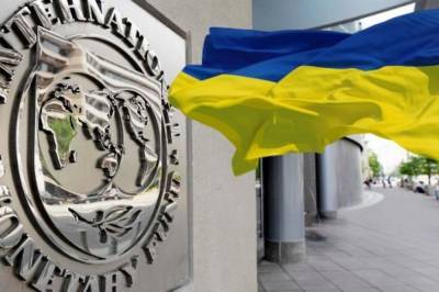 МВФ улучшил оценку падения ВВП Украины до 7,2 %