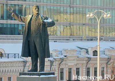 Екатеринбургские чиновники рассматривают вариант сноса памятника Ленину ради метро