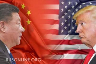 В США надеются победить Китай без войны