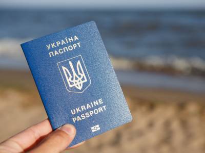Рейтинг престижности паспортов. Украина оказалась в числе стран, показавших самый большой прогресс за 10 лет