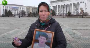 Отменена амнистия дагестанского силовика по делу об убийстве Асанова