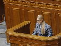 Опрос, который не предусмотрен ни одним законом, не будет иметь никаких правовых последствий и доверия от людей — Тимошенко