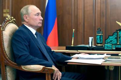 Путин поручил главам регионов назначить ответственных за цифровую трансформацию
