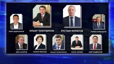 Андрей Назаров прокомментировал кадровые перестановки в кабмине Башкирии