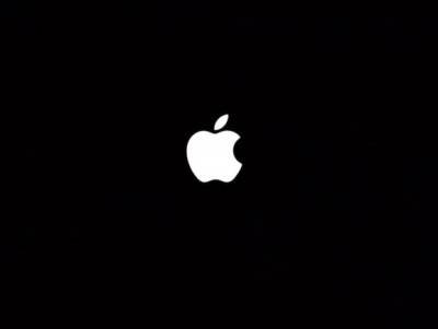 Apple показала новый iPhone