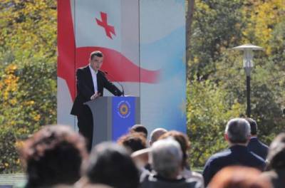«Грузинская мечта» представила своего кандидата в Самцхе-Джавахетии