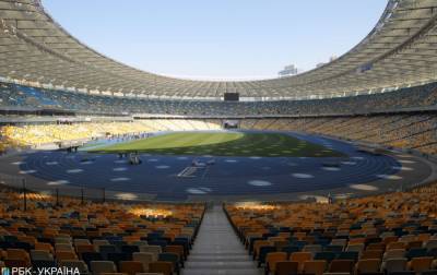 Половина билетов на матч Украина - Испания аннулированы из-за карантина