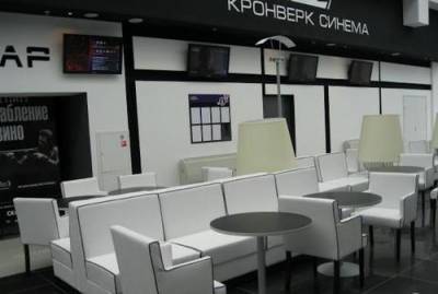 Кинотеатр "Кронверк Синема Семеновский"накажут за нарушение антиковидных мер