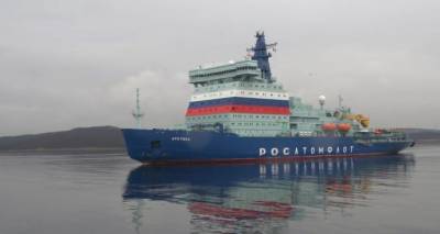 Новейший атомный ледокол "Арктика" прибыл в порт приписки