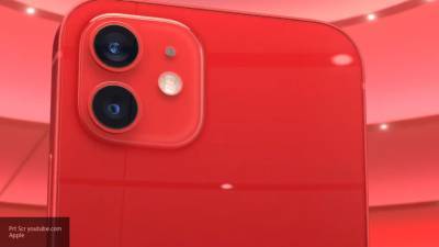 Apple назвала стоимость нового iPhone 12 Mini