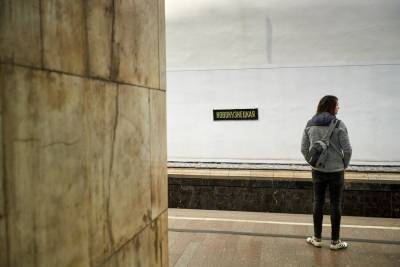 На Замоскворецкой линии метро временно увеличены интервалы движения поездов