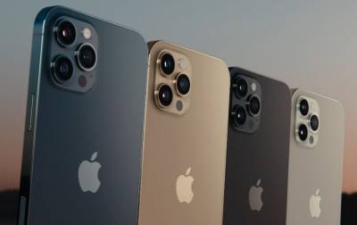 Apple представила новые iPhone: какая стоимость моделей