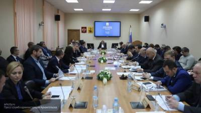 Депутаты Архангельска рассмотрят законопроект о стимулировании инвестиций