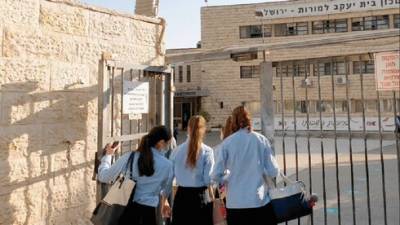 "Приходите тайком, без формы": религиозные школы в Иерусалиме открылись вопреки карантину
