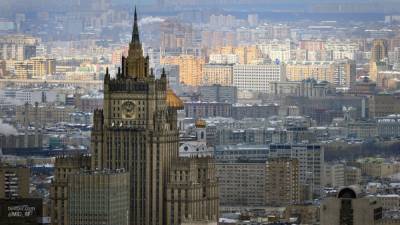 МИД РФ признал неприемлемым предложение США о заморозке ядерных арсеналов