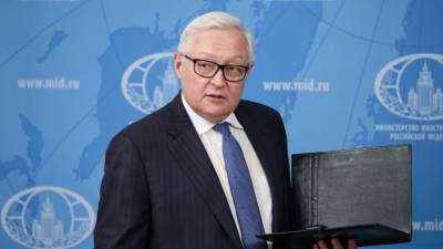 Рябков прокомментировал условие США для продления договора СНВ