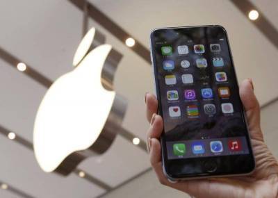 Во время презентации IPhone 12 акции Apple теряли более 3%