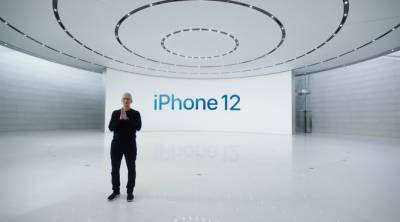 Итоги дня: новый iPhone 12 и пикантные фото Ким Кардашьян