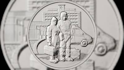 Банк России выпускает в обращение «медицинские» монеты