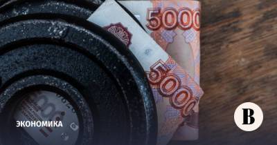 Малый и средний бизнес получил 1 трлн рублей льготных кредитов