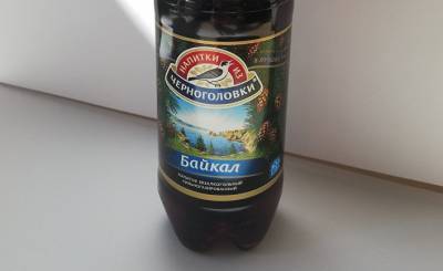 Iltalehti (Финляндия): легендарный напиток для московской Олимпиады-80 продается и в Финляндии