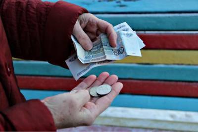 Не менее 23 тыс. рублей: в России могут ввести новый размере пенсии