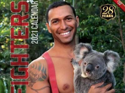 Австралийские пожарные выпустили календарь, посвященный спасению пострадавших от лесных пожаров животных