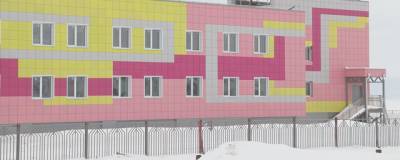 Новый детский сад построили на северо-востоке Камчатки