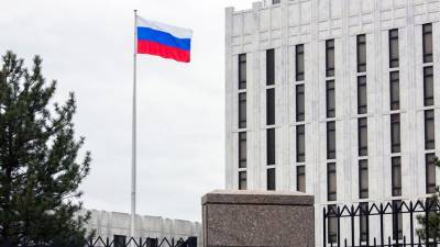 Посольство РФ призывает Госдеп раскрыть получателей финансирования из США