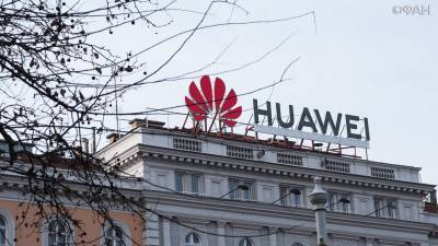 В США рассказали о последствиях сотрудничества Huawei с Россией
