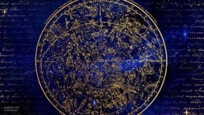 Астрологи предсказали Близнецам и Стрельцам удачу в поездках на 14 октября