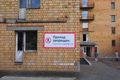 Красноярские врачи жалуются на задержку выплат за работу с ковидными больными