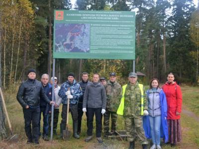 Посетителям «Лесопарка Конаковский» напомнили о режиме на особо охраняемой природной территории
