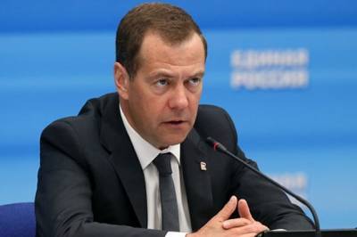 Медведев предложил выдавать лекарства по рецепту за счёт государства