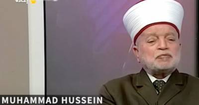Великий муфтий Иерусалима: мусульмане обязаны вести яростный джихад против Израиля