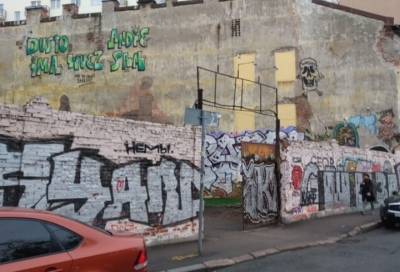 ГАТИ нашло 227 нелегальных граффити в Петербурге за семь дней