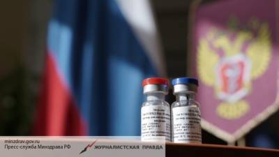 Минздрав Украины допустил возможность закупки вакцины от коронавируса в России
