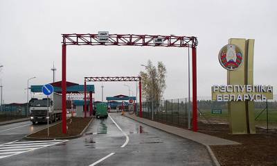 Белорусские пограничники начали требовать от россиян справки об отсутствии COVID-19 при въезде в страну