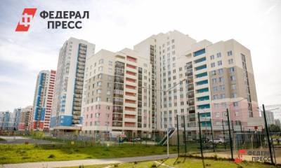 Россияне отметили низкие ставки по ипотеке