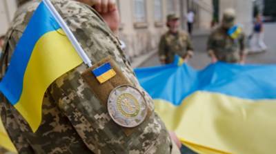 В Украине сегодня отмечают День защитников