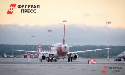 В Красноярске самолет авиакомпании AzurAir не вылетел вовремя в Турцию