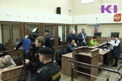 Верховный суд Коми арестовал еще одного фигуранта дела Пичугинской ОПГ