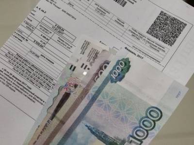 Жители Уфы задолжали за коммунальные услуги 2,3 млрд рублей