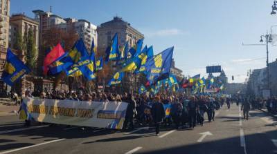 В Киеве анонсировали Марш УПА