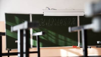 Власти рассказали об очагах коронавируса в школах Крыма
